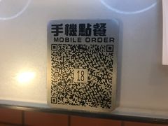 -百味川