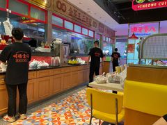 -明腾壹间茶餐厅(新都会花园广场店)