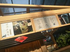 -厝内小眷村(西单大悦城店)
