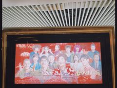 等候区-百丽宫影城(CGS激光苏宁广场店)