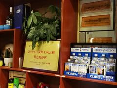 -王红军龙虾(新民路店)