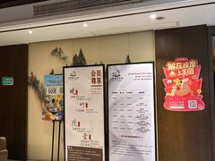 -水墨澜渟足道·SPA·传统(四望亭东关街店)
