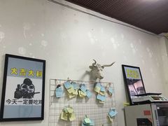 -天治宣·野椒鸡(龙头寺总店)