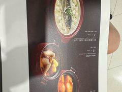 -忆家名门·上海菜(徐家汇店)
