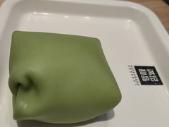 榴莲班戟-满记甜品(荟聚购物中心店)