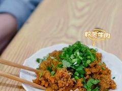 -晓友烧麦(光华村店)