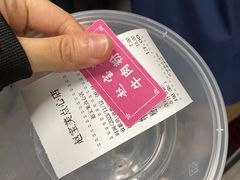 -赵宝美煎包店