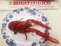 -簋街仔仔小龙虾(簋街二店)