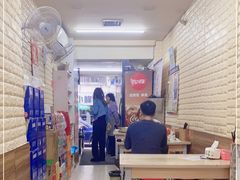 -黑皮酸菜鱼(绣花巷店)