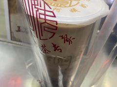 -阿姨奶茶专卖(舌涧道杭州惠民路创始店)