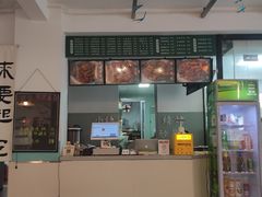 -苏州文旅平江花间堂·探花府酒店