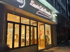 -ZOZO's昌左左精致甜品设计(新北店)