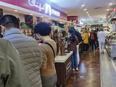 -秋林食品(秋林公司店)