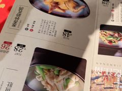 -南京大牌档(中关村店)