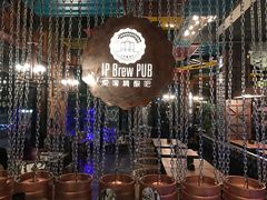 -爱啤精酿·民谣酒馆(滨江店)