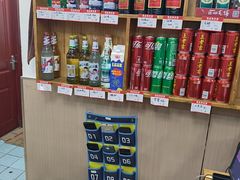 -湖南人家湘菜馆(镇江路店)