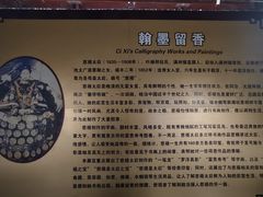 -清东陵