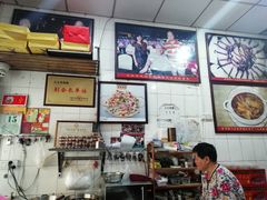 -黄连大头华烧鹅(萧地大马路店)