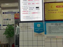 -易老大蛋烘糕(奎星楼总店)