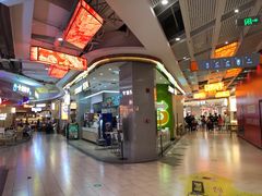 -凯德广场(金牛店)