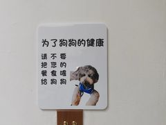 -沏点Trattoria意大利餐厅(新街口店)