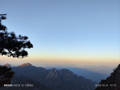 -黄山风景区