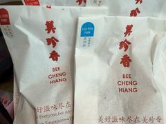 -美珍香(苏州中心商场店)