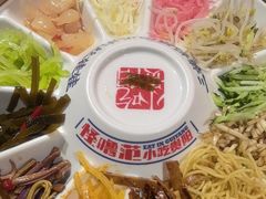 -怪噜范·老贵阳街头名小吃(鸿通城店)