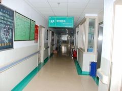 -深圳市人民医院(留医部)