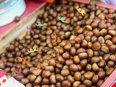 -阿男野栗王(金门路店)