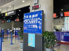 -威海大水泊国际机场