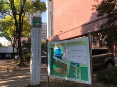 -美再晨游泳馆(新江湾店)