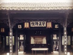-金庸书院