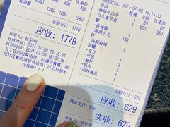 -三妹小龙虾·黄油蟹(华侨城总店)