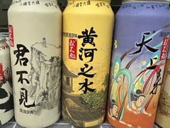 -帝玛进口精品超市D-MART