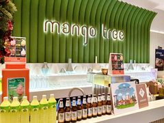 -mango tree芒果树泰国餐厅(青岛万象城店)