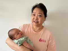 -爱贝尔高端月嫂(母婴护理)