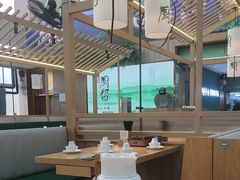 -厨帮湘(花都雅乐城店)