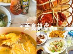 -蟹天蟹地农家菜·阳澄湖大闸蟹(浅水湾店)