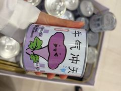 -开元商城(西旺店)