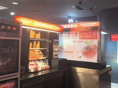 -探鱼·鲜青椒爽麻烤鱼(广州花都来又来店)
