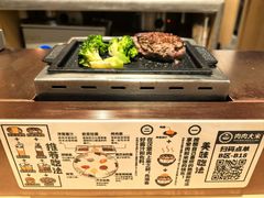 -肉肉大米(德基广场店)