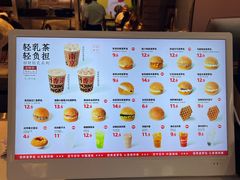 -港师傅·菠萝包(北京超极合生汇店)