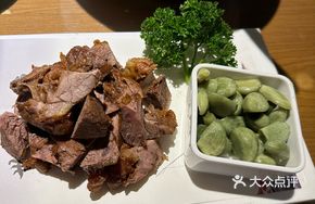 Down-to-Earth Braised Beef