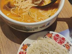-和府捞面(星光大道一期店)