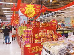 -卜蜂莲花(杨高北路店)