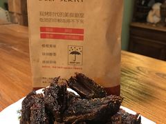 -都士牧人现烤牛肉干
