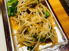 铁板炒银牙-浦·传统日式料理(3 5 1 1 店)