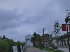 -云间粮仓