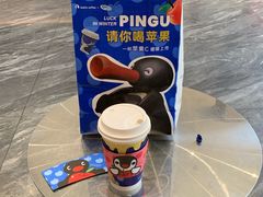 -瑞幸咖啡(坂田乐汇城店)